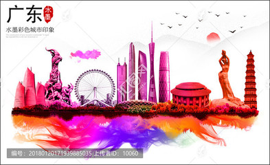 專業代理代辦，一站式解鎖廣東地標宣傳素材