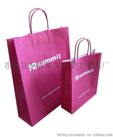 凱里 定做服裝紙袋 │優(yōu)質精品│服裝店可選擇定制圖片,凱里 定做服裝紙袋 │優(yōu)質精品│服裝店可選擇定制高清圖片 蒼南縣龍港富友紙塑工藝品廠,